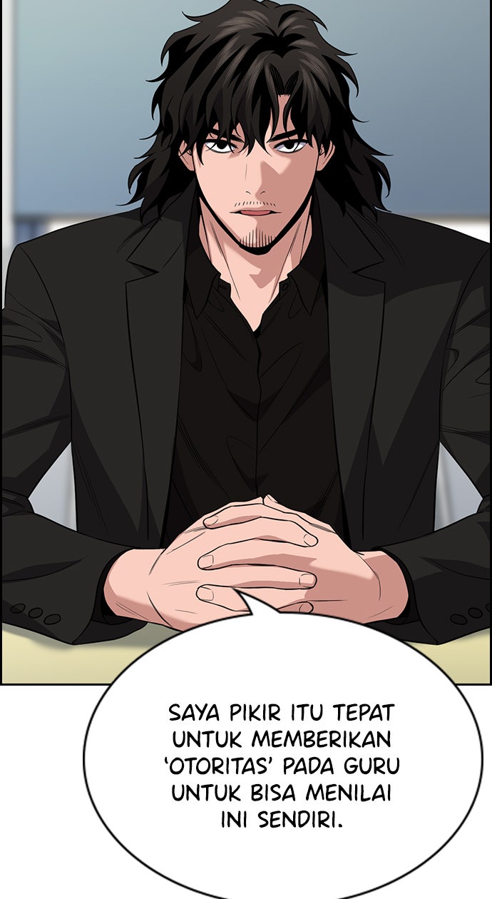 Read The Real Lesson chapter 85 image 77 on Lezhin