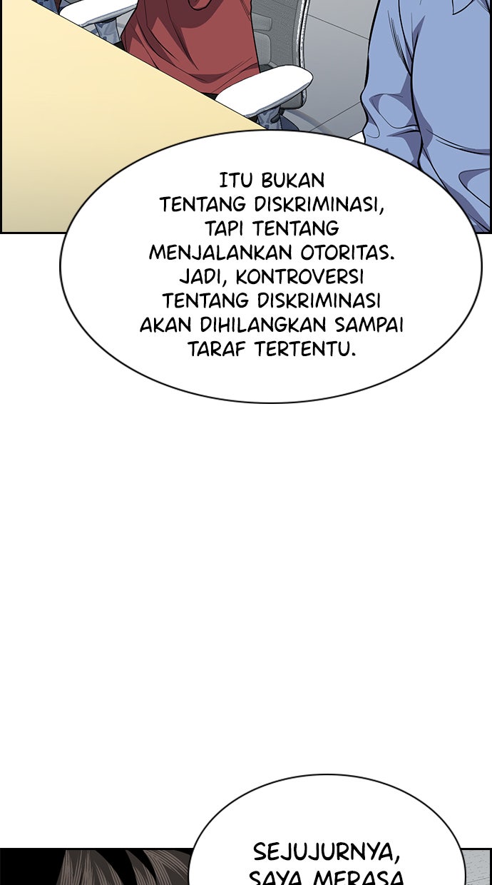 Read The Real Lesson chapter 85 image 79 on Lezhin
