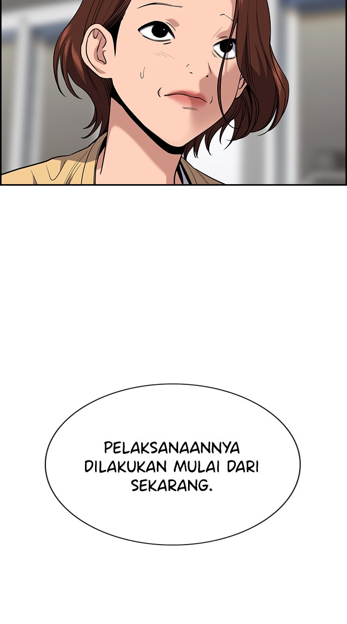 Read The Real Lesson chapter 85 image 8 on Lezhin