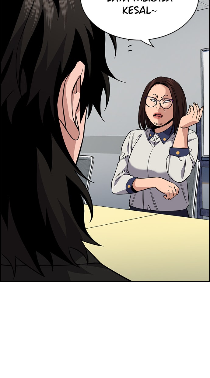 Read The Real Lesson chapter 85 image 80 on Lezhin
