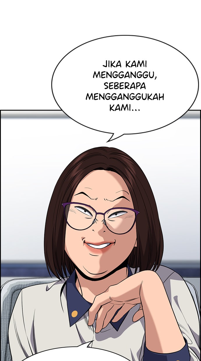 Read The Real Lesson chapter 85 image 81 on Lezhin