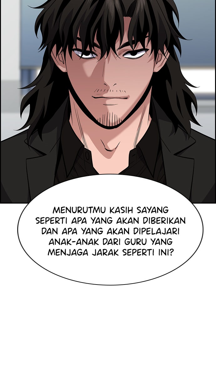 Read The Real Lesson chapter 85 image 83 on Lezhin