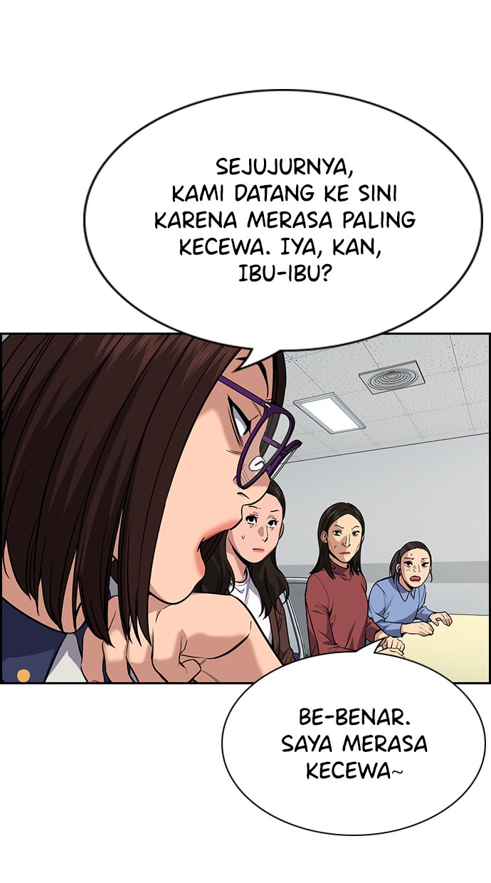Read The Real Lesson chapter 85 image 84 on Lezhin