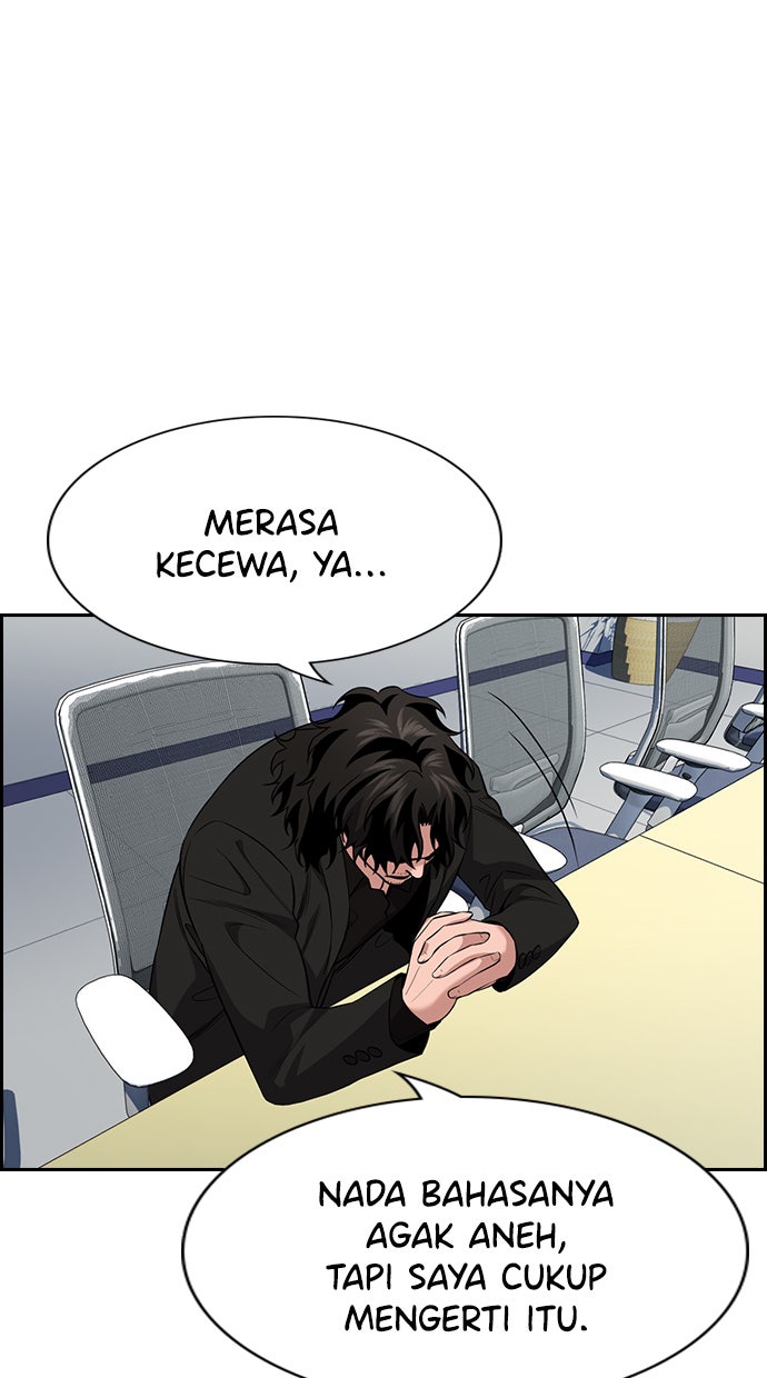 Read The Real Lesson chapter 85 image 85 on Lezhin