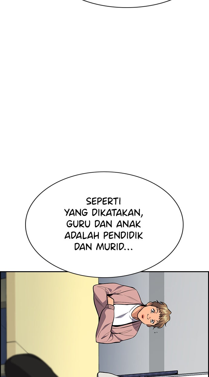Read The Real Lesson chapter 85 image 86 on Lezhin