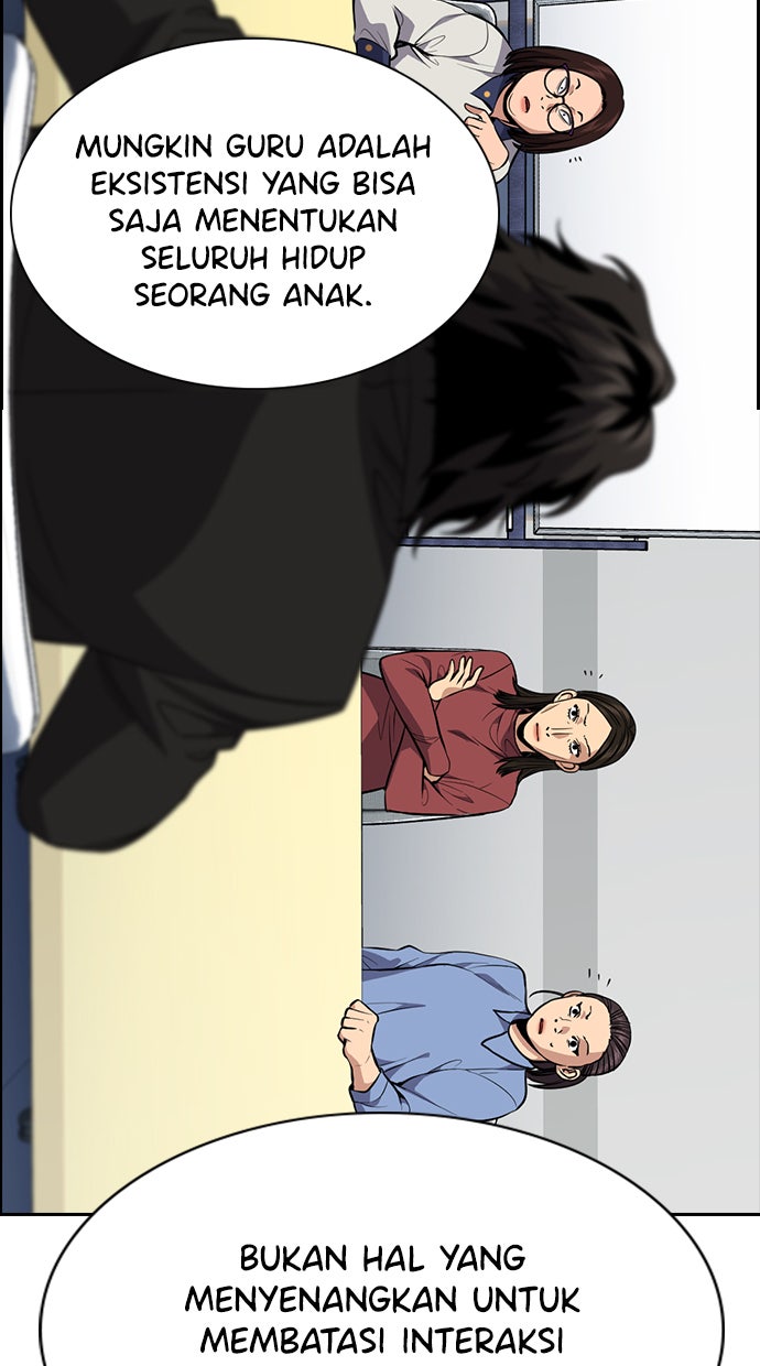 Read The Real Lesson chapter 85 image 87 on Lezhin