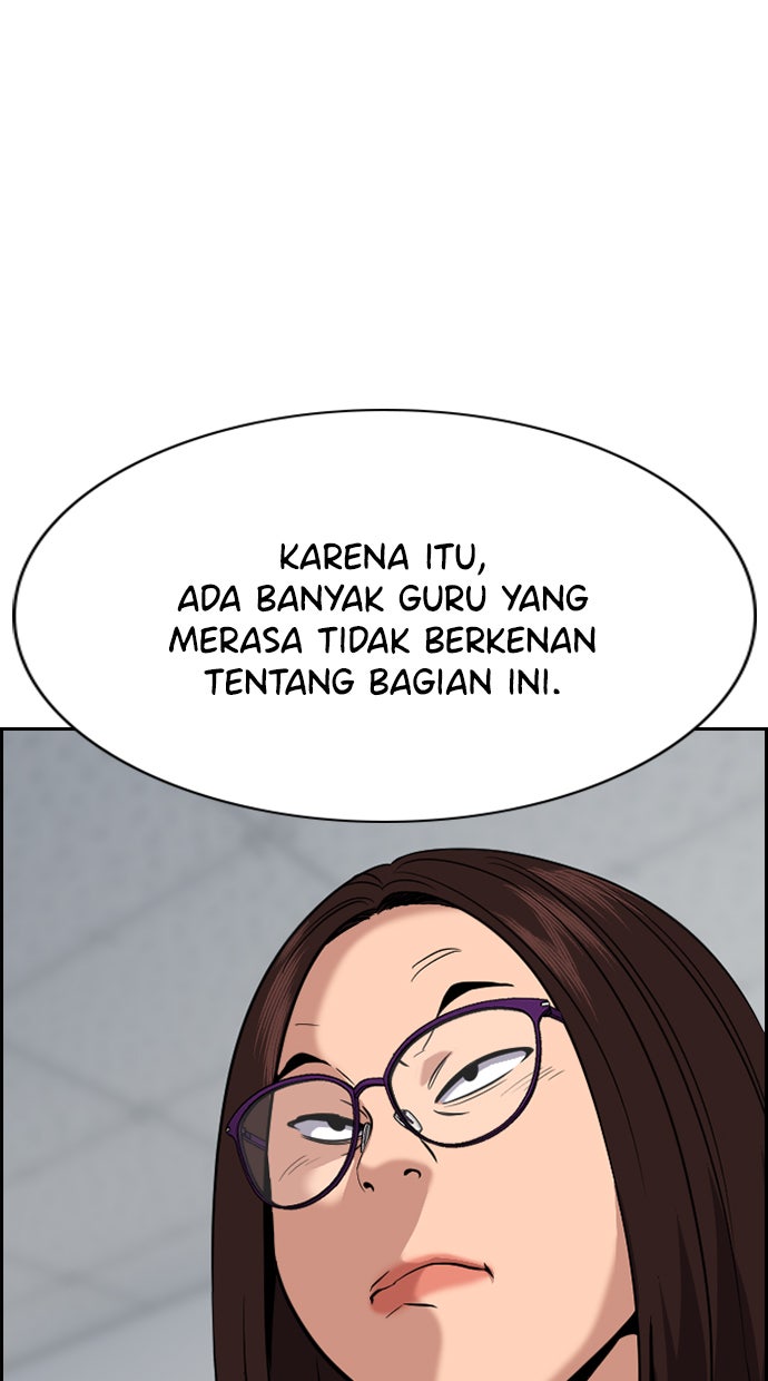 Read The Real Lesson chapter 85 image 89 on Lezhin