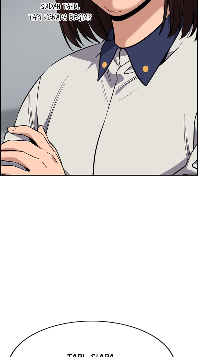 Read The Real Lesson chapter 85 image 90 on Lezhin