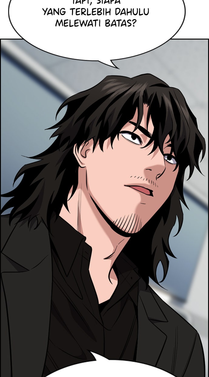Read The Real Lesson chapter 85 image 91 on Lezhin