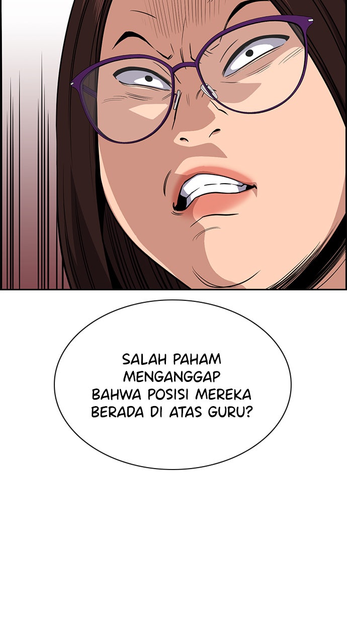 Read The Real Lesson chapter 85 image 93 on Lezhin