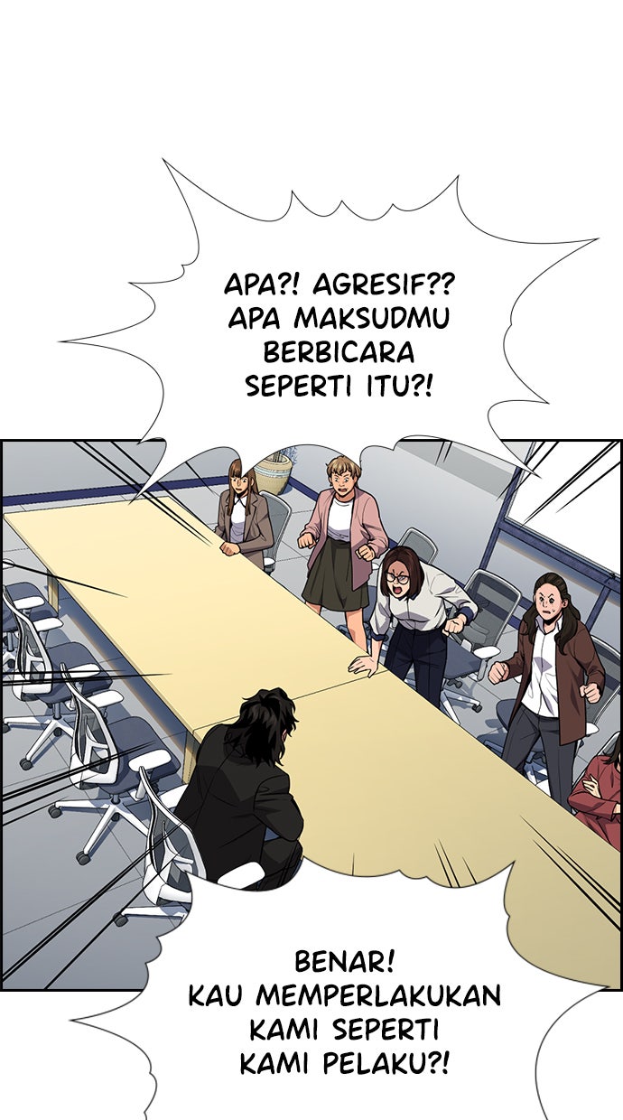 Read The Real Lesson chapter 85 image 94 on Lezhin