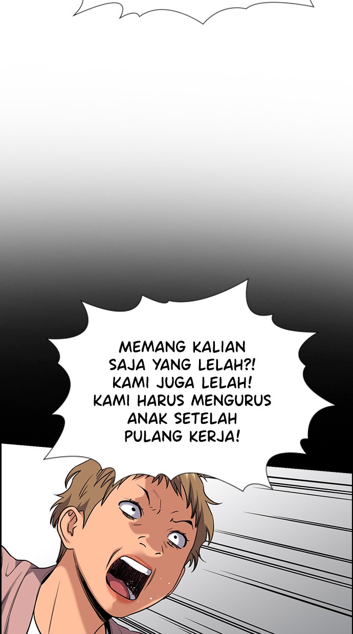 Read The Real Lesson chapter 85 image 95 on Lezhin