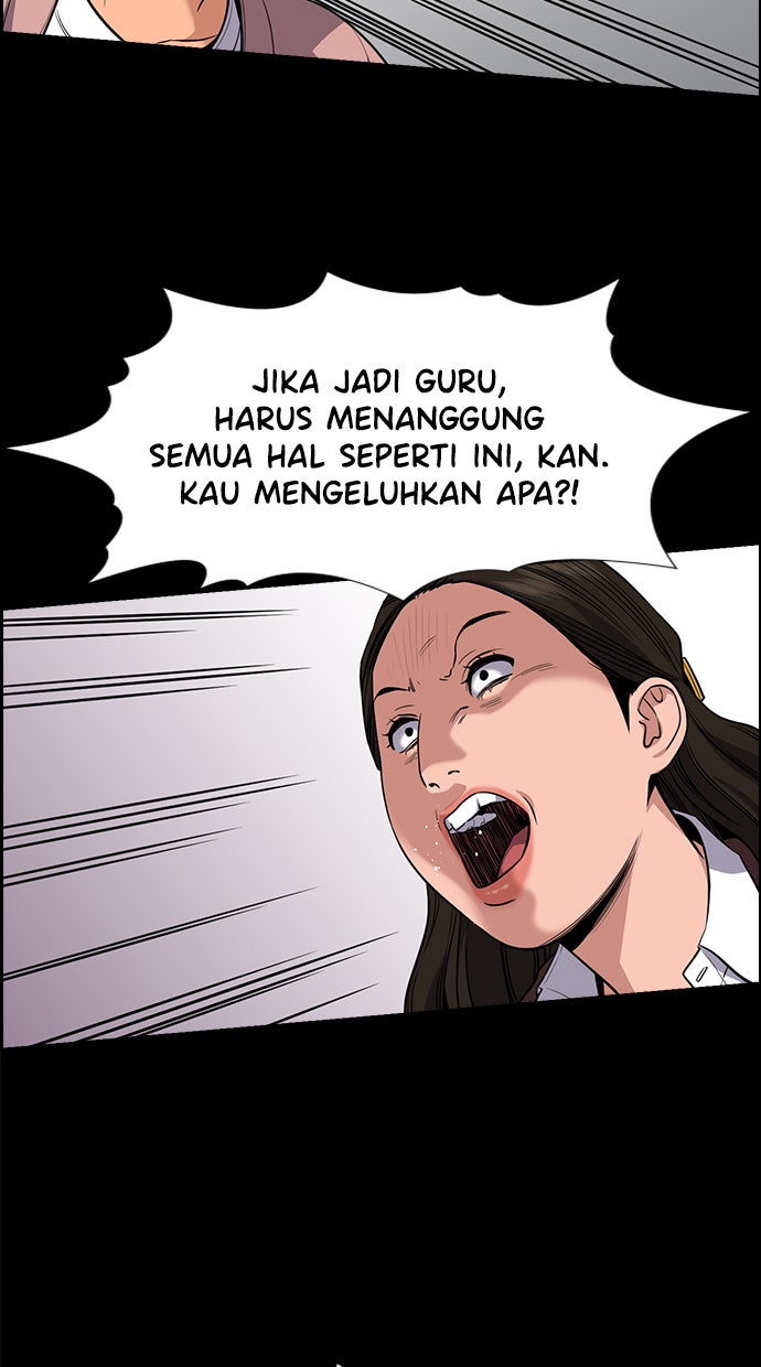 Read The Real Lesson chapter 85 image 96 on Lezhin