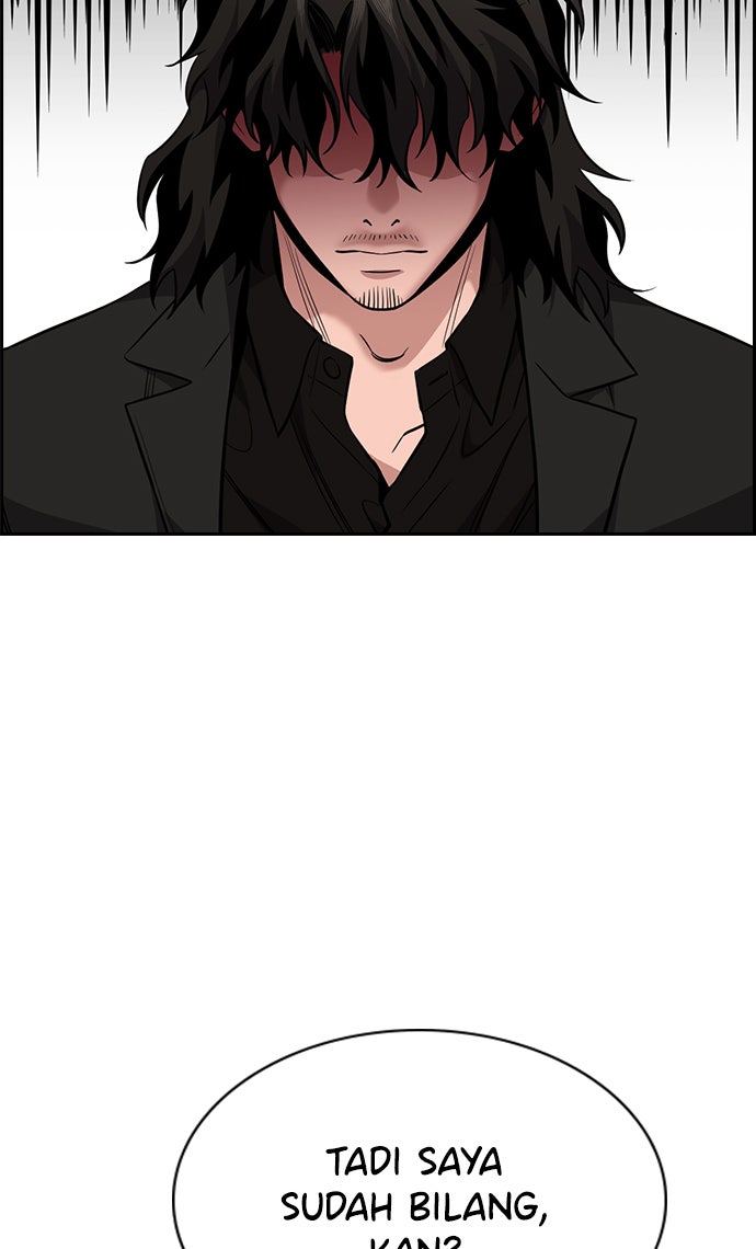 Read The Real Lesson chapter 85 image 98 on Lezhin