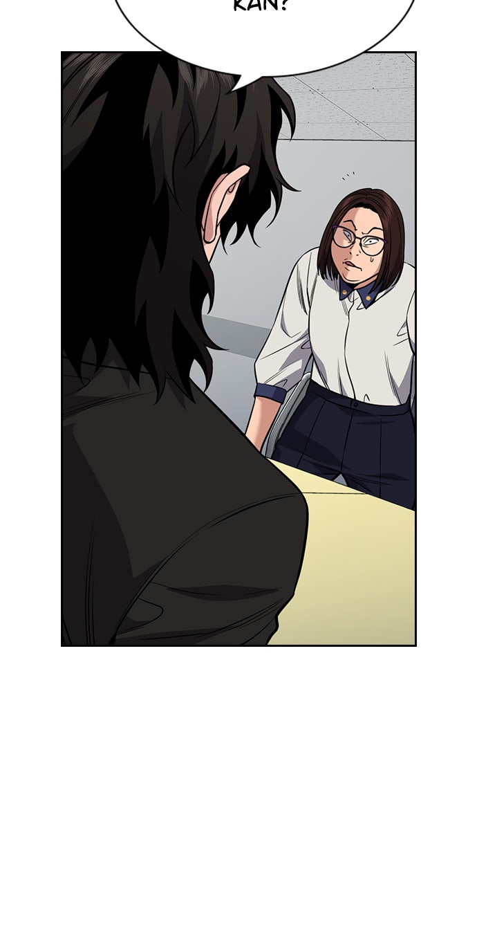 Read The Real Lesson chapter 85 image 99 on Lezhin