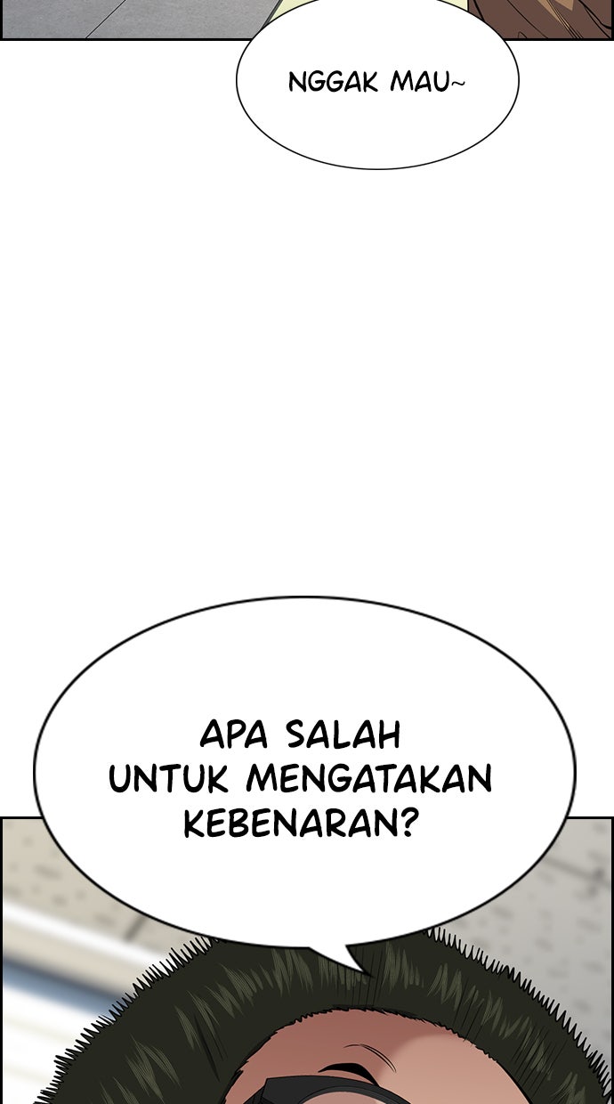 Read The Real Lesson chapter 86 image 101 on Lezhin