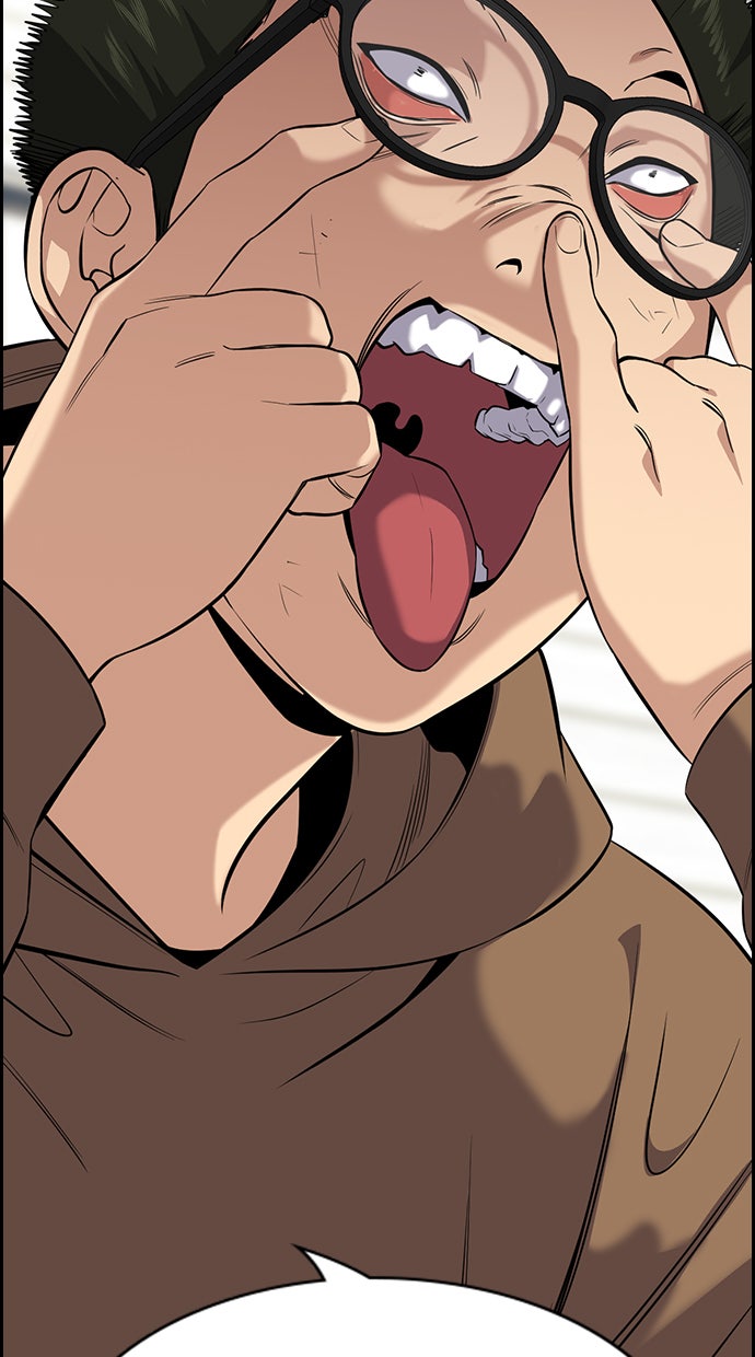 Read The Real Lesson chapter 86 image 102 on Lezhin