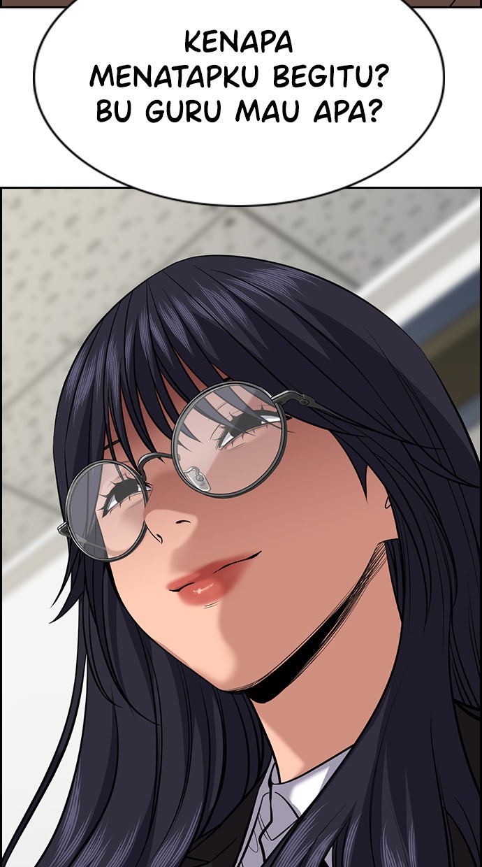 Read The Real Lesson chapter 86 image 103 on Lezhin