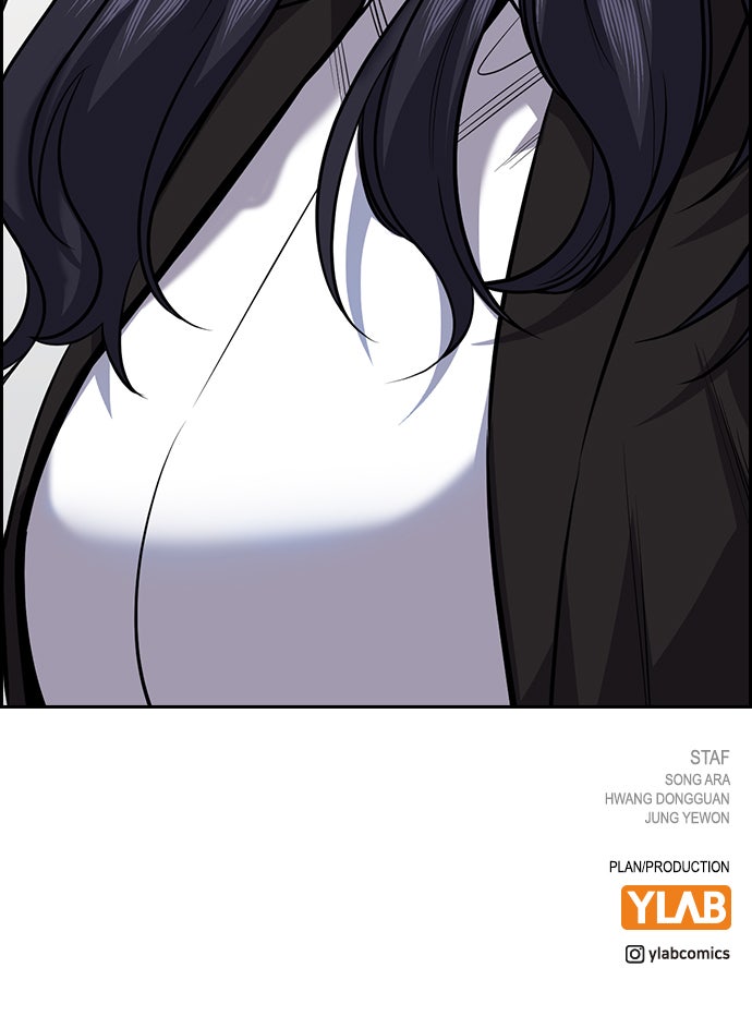 Read The Real Lesson chapter 86 image 104 on Lezhin