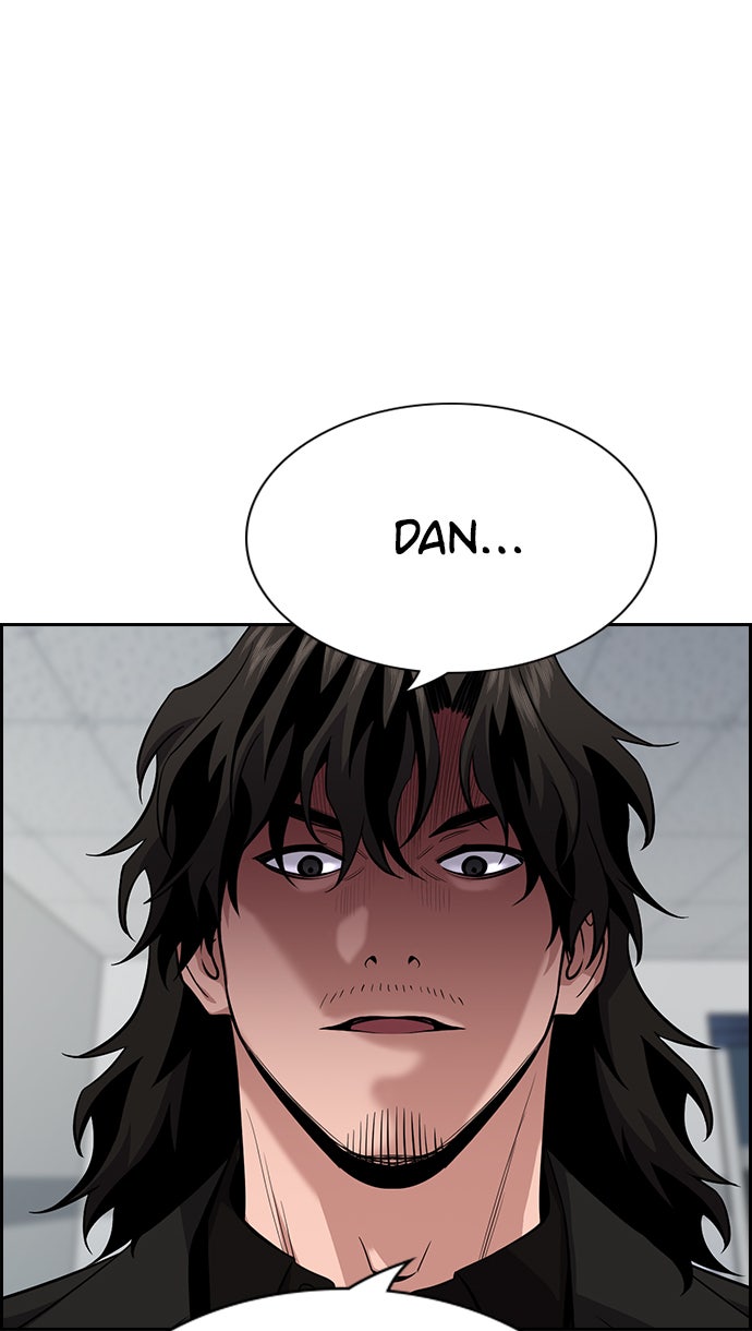 Read The Real Lesson chapter 86 image 13 on Lezhin