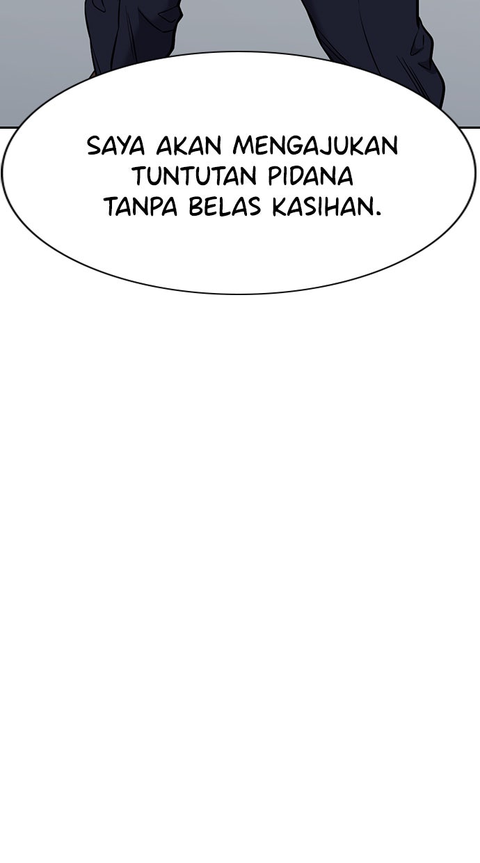 Read The Real Lesson chapter 86 image 16 on Lezhin