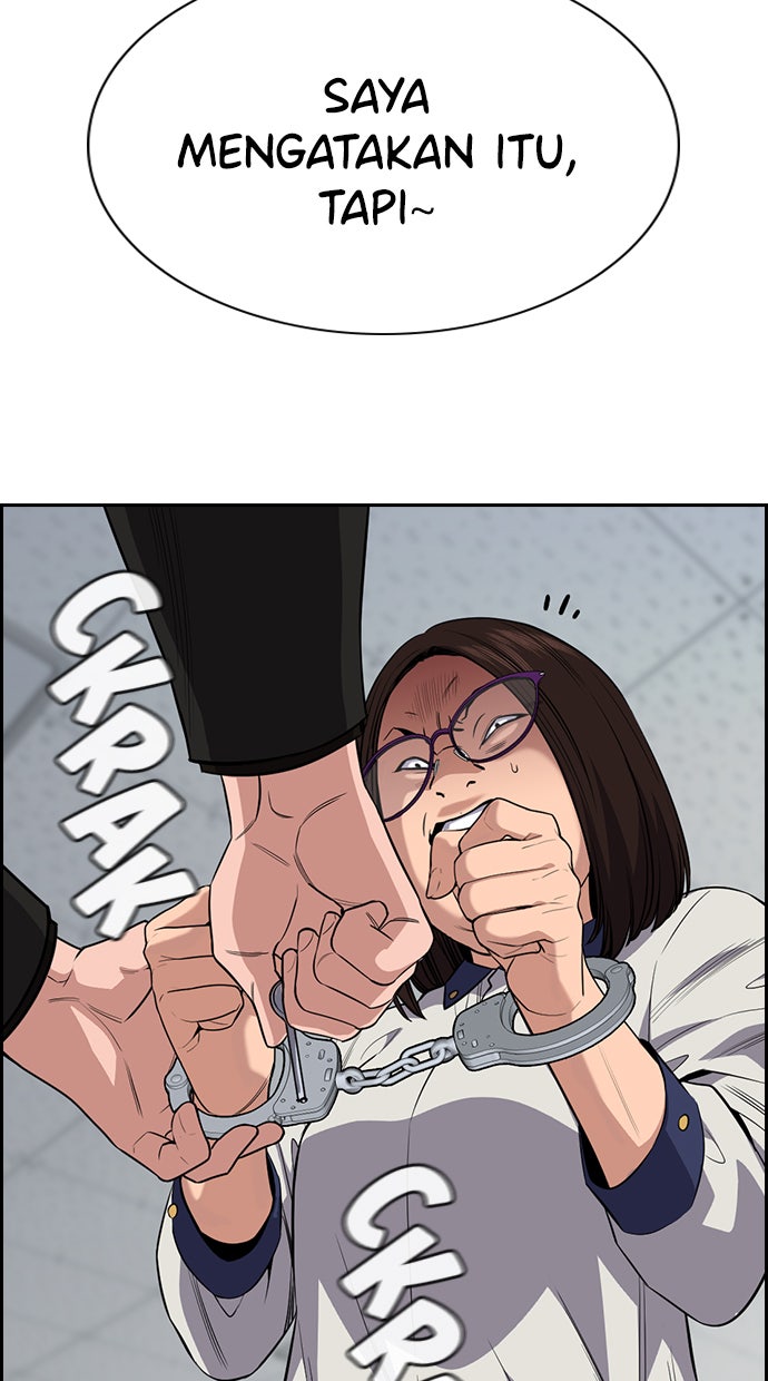 Read The Real Lesson chapter 86 image 2 on Lezhin
