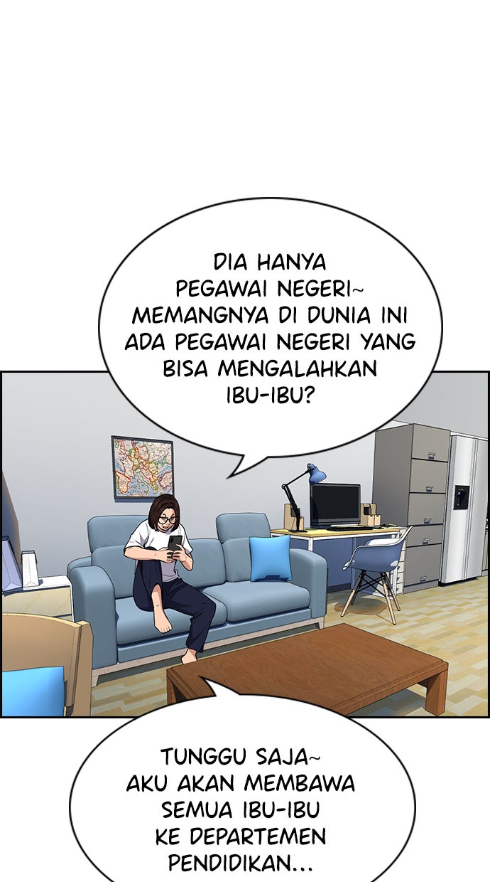 Read The Real Lesson chapter 86 image 20 on Lezhin