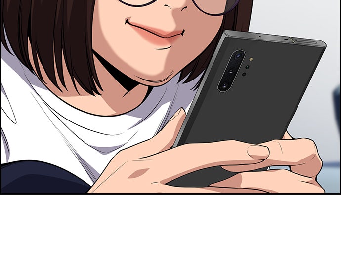 Read The Real Lesson chapter 86 image 23 on Lezhin