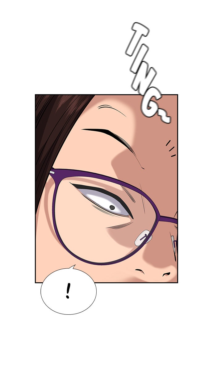 Read The Real Lesson chapter 86 image 24 on Lezhin