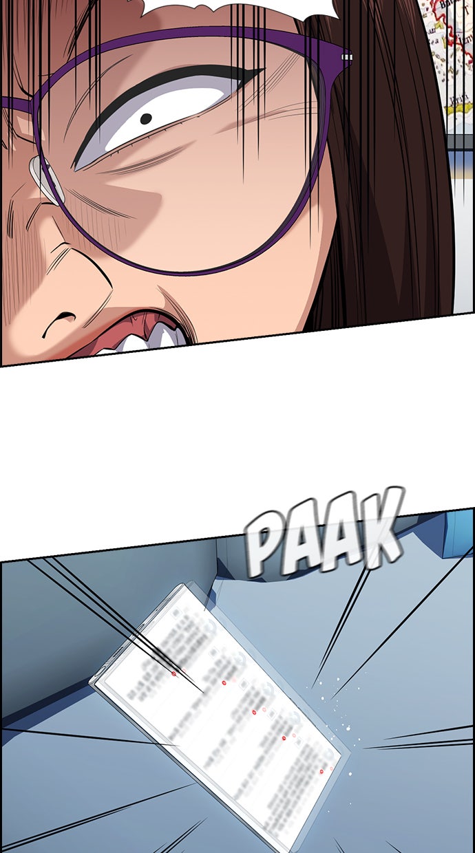 Read The Real Lesson chapter 86 image 28 on Lezhin