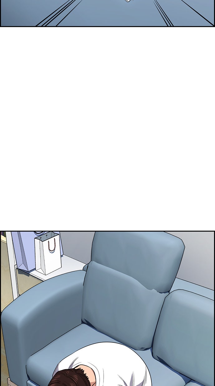 Read The Real Lesson chapter 86 image 29 on Lezhin