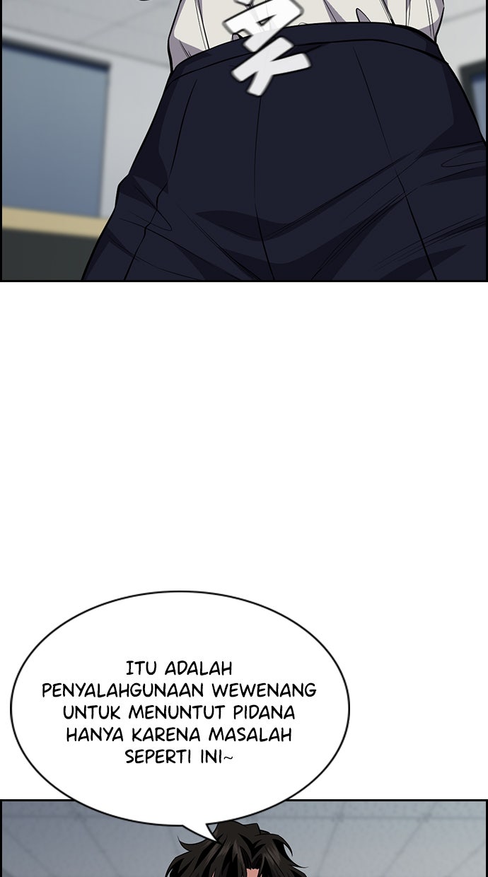 Read The Real Lesson chapter 86 image 3 on Lezhin