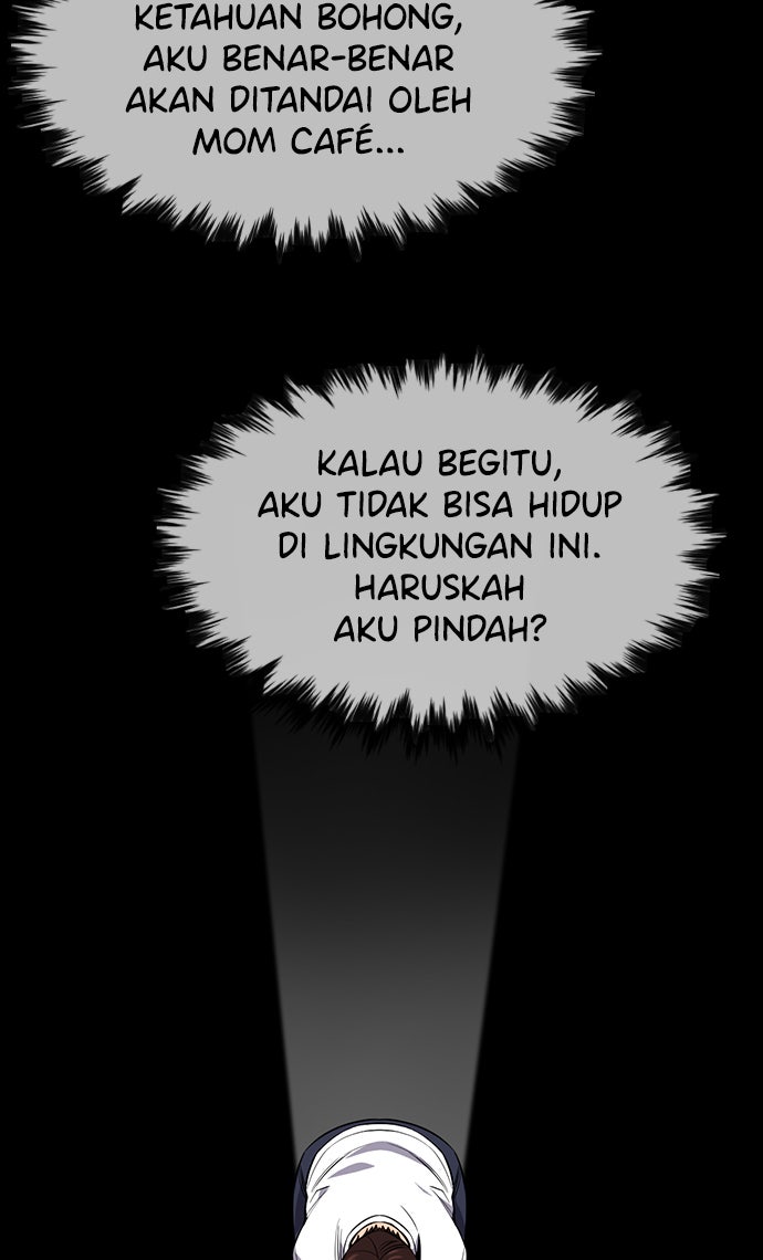 Read The Real Lesson chapter 86 image 33 on Lezhin