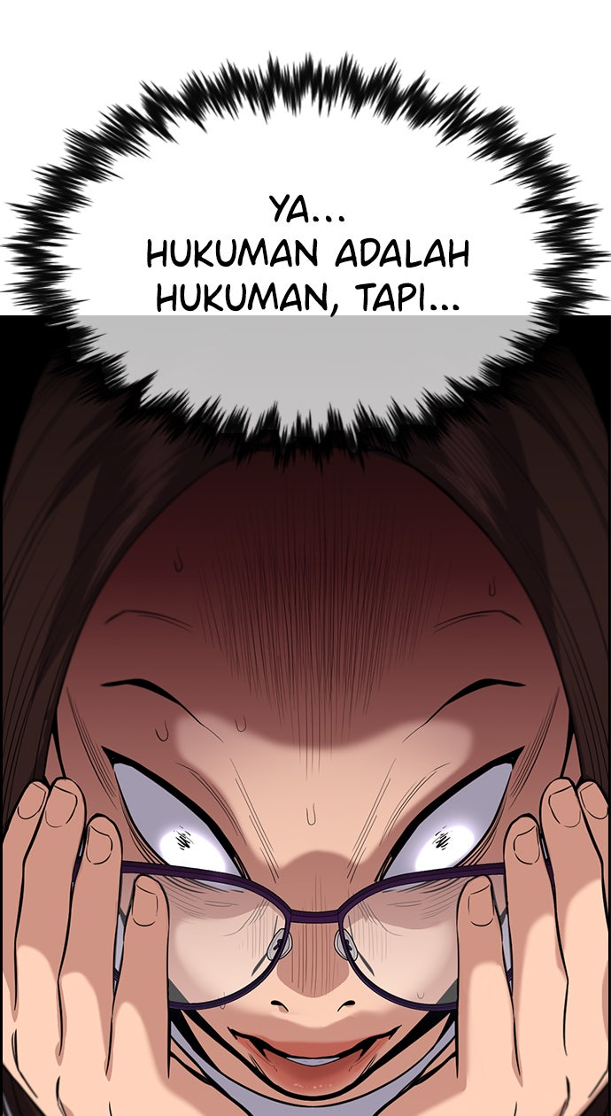 Read The Real Lesson chapter 86 image 35 on Lezhin