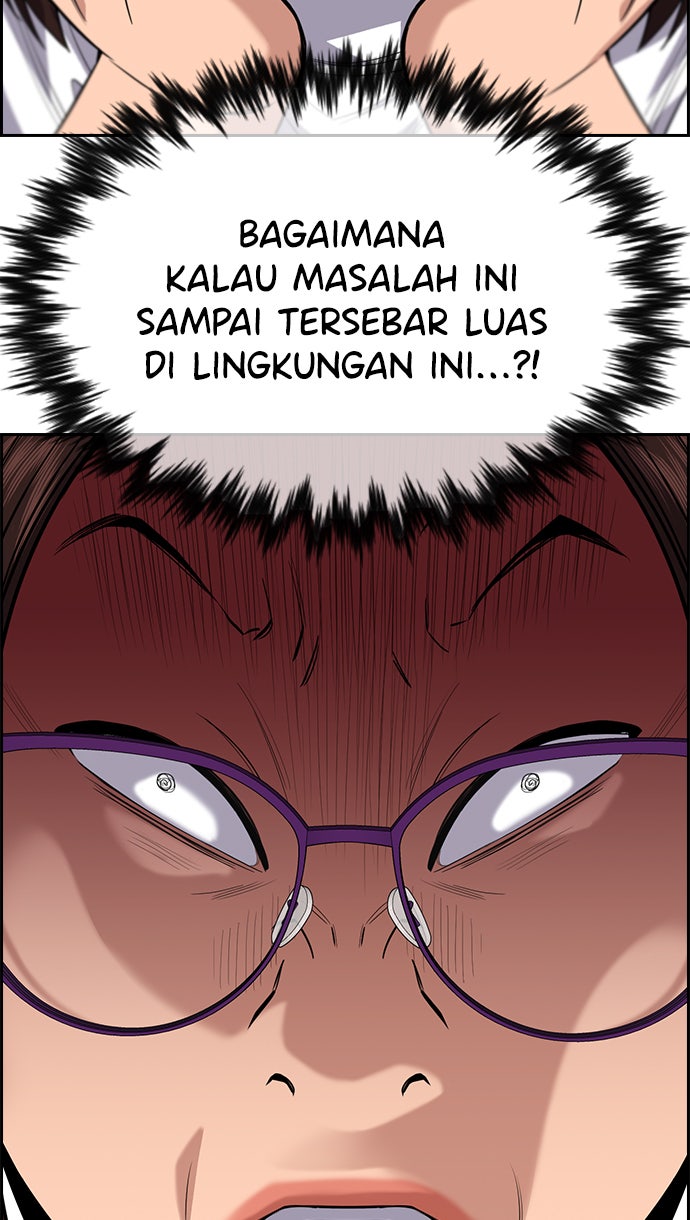Read The Real Lesson chapter 86 image 36 on Lezhin