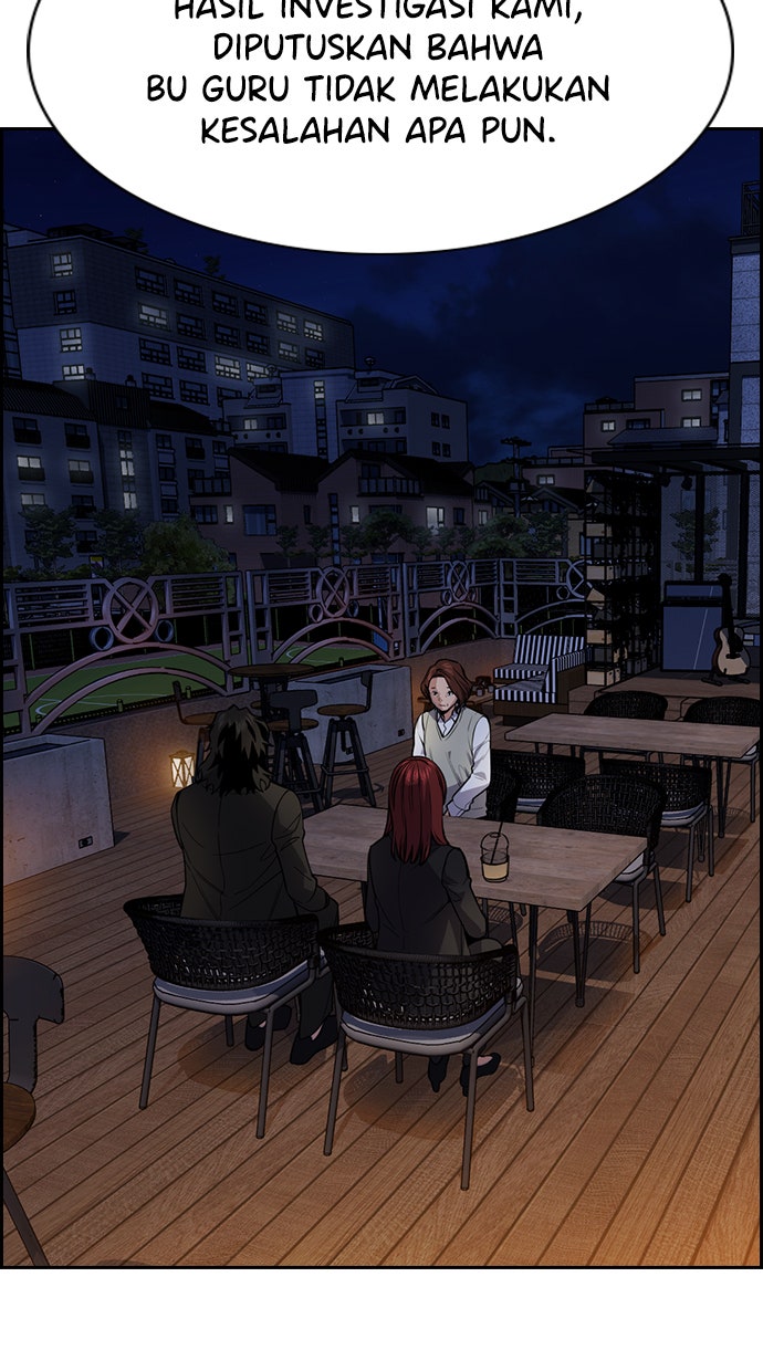 Read The Real Lesson chapter 86 image 38 on Lezhin
