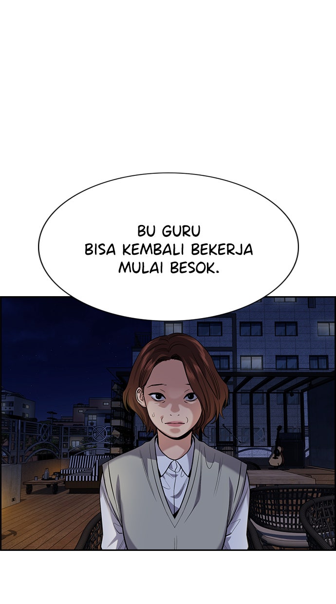 Read The Real Lesson chapter 86 image 39 on Lezhin