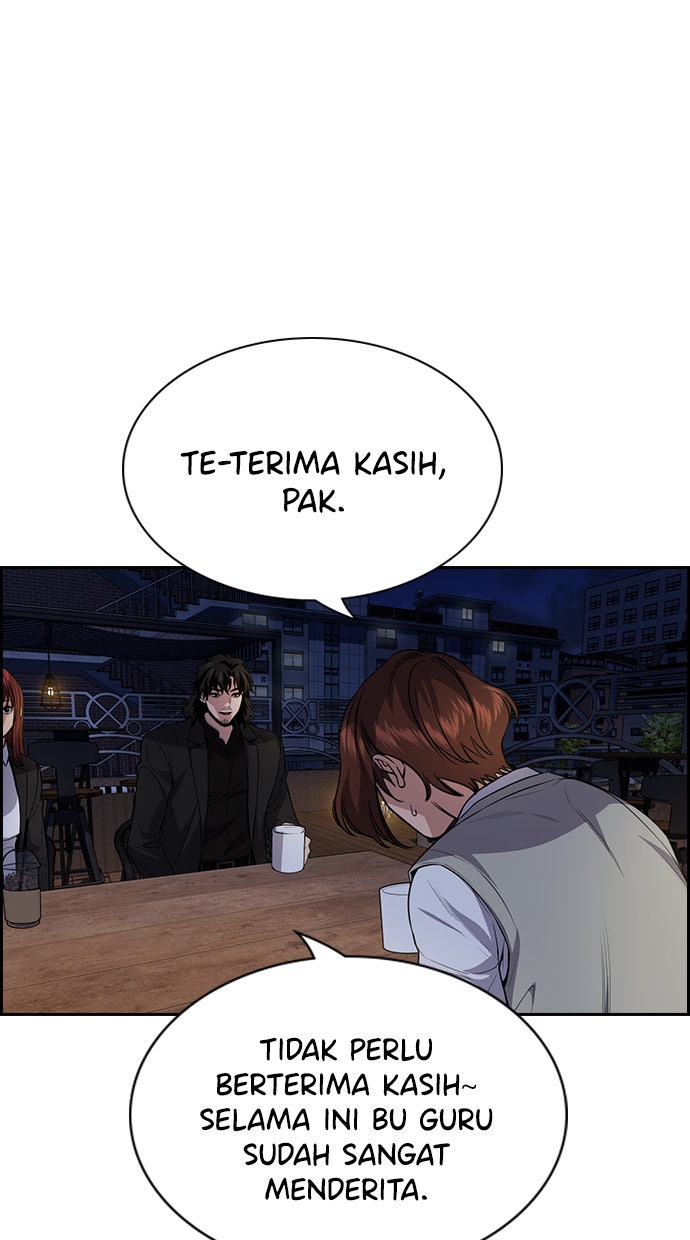 Read The Real Lesson chapter 86 image 40 on Lezhin