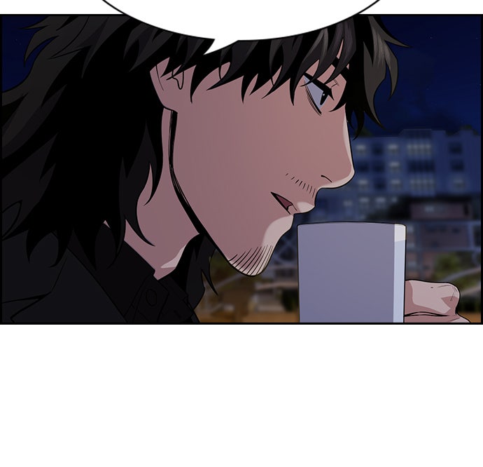 Read The Real Lesson chapter 86 image 43 on Lezhin