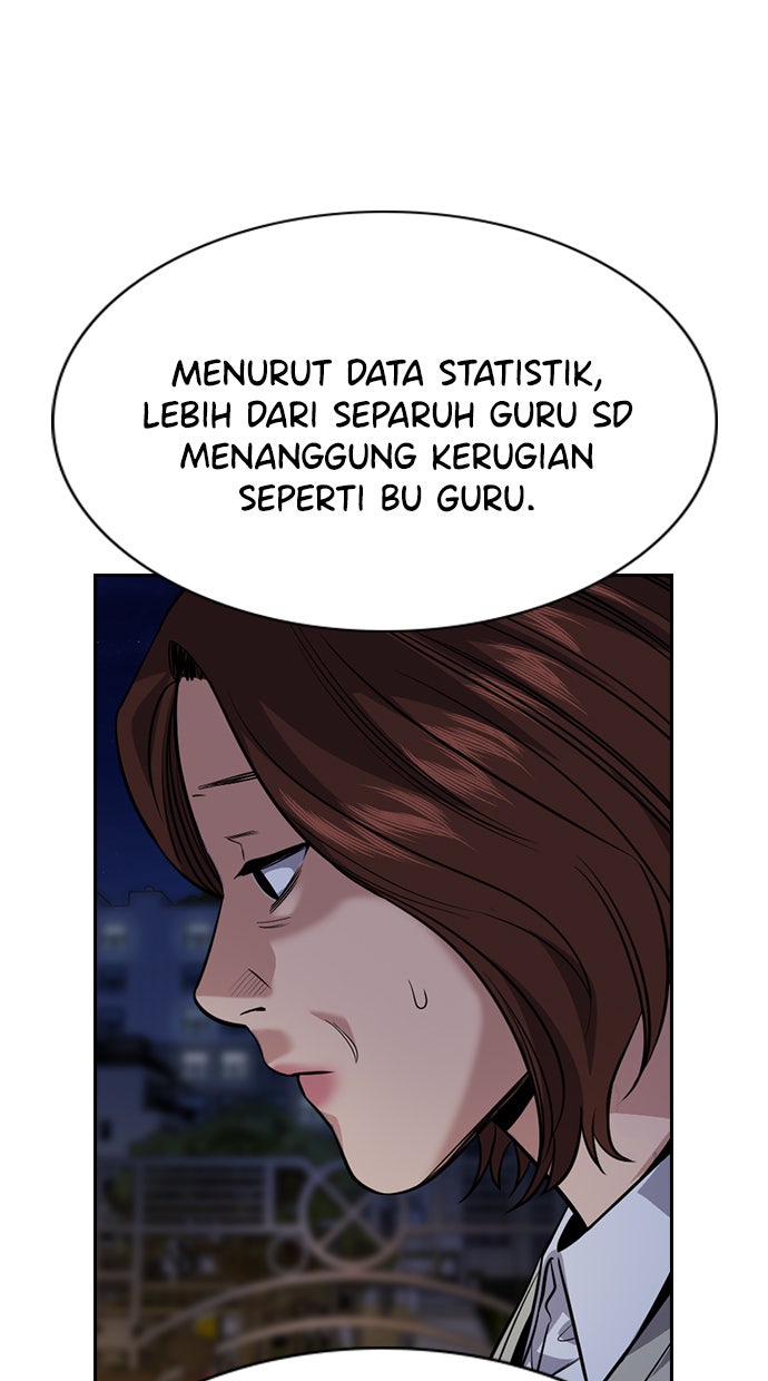 Read The Real Lesson chapter 86 image 44 on Lezhin