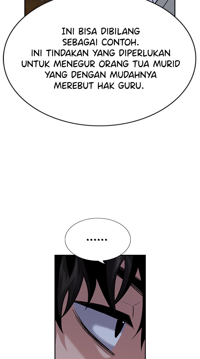 Read The Real Lesson chapter 86 image 45 on Lezhin