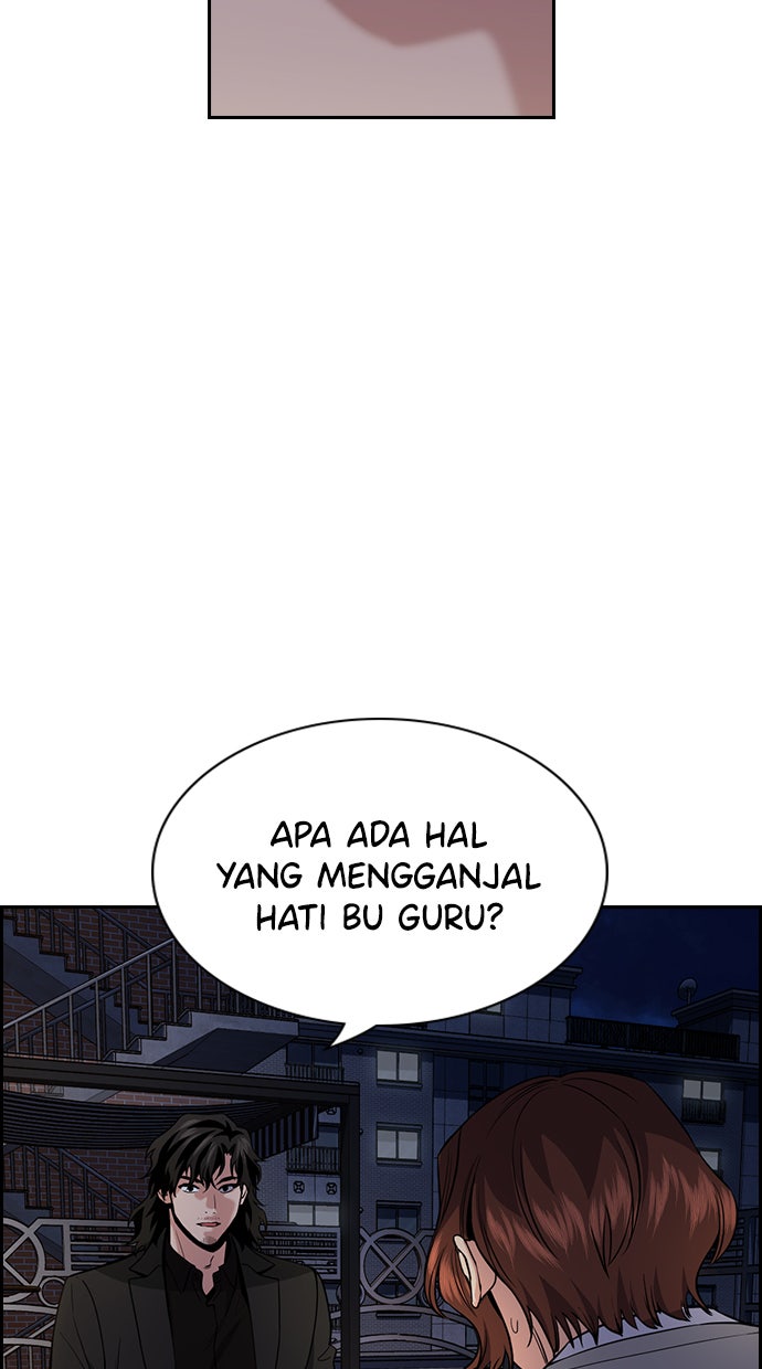 Read The Real Lesson chapter 86 image 46 on Lezhin