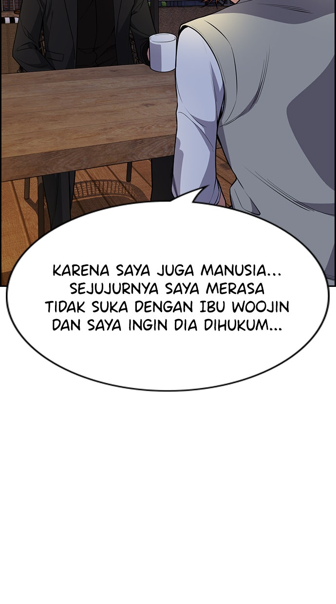 Read The Real Lesson chapter 86 image 47 on Lezhin
