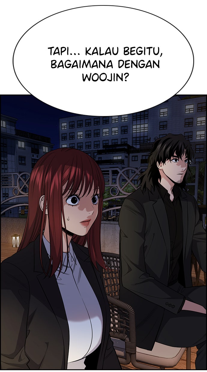 Read The Real Lesson chapter 86 image 48 on Lezhin