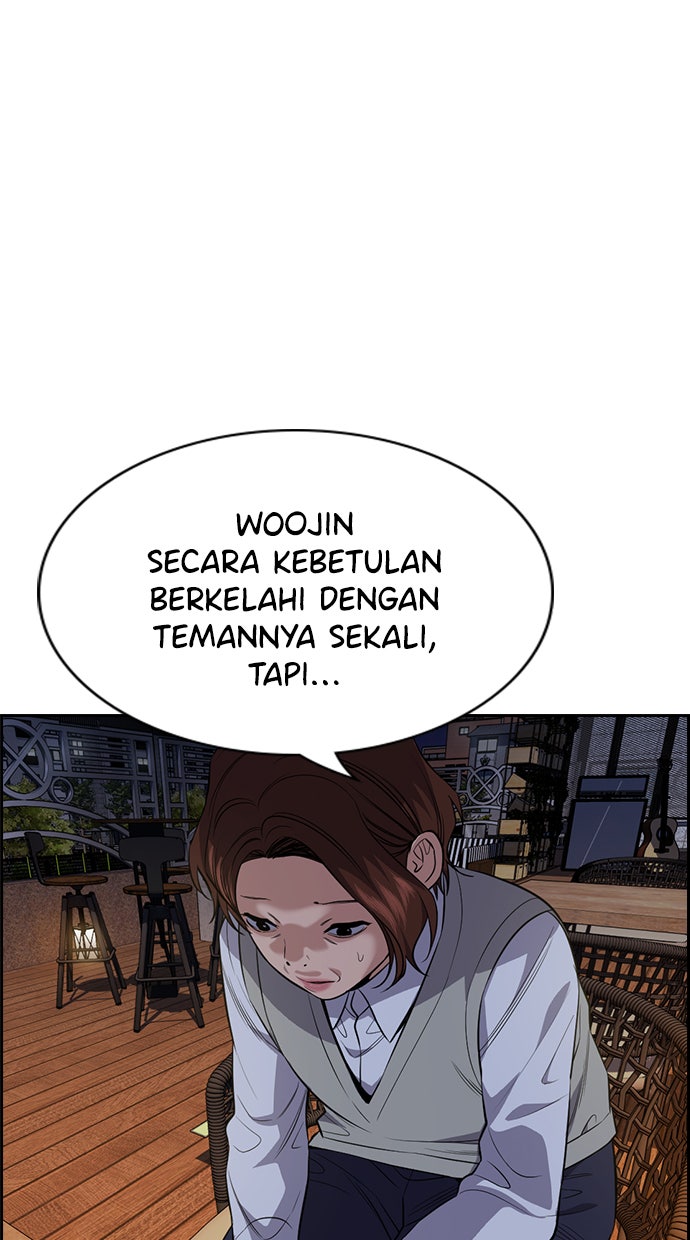 Read The Real Lesson chapter 86 image 49 on Lezhin