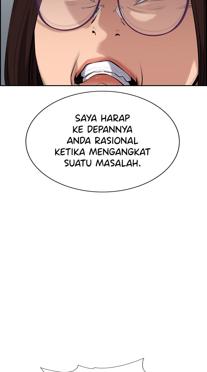 Read The Real Lesson chapter 86 image 5 on Lezhin