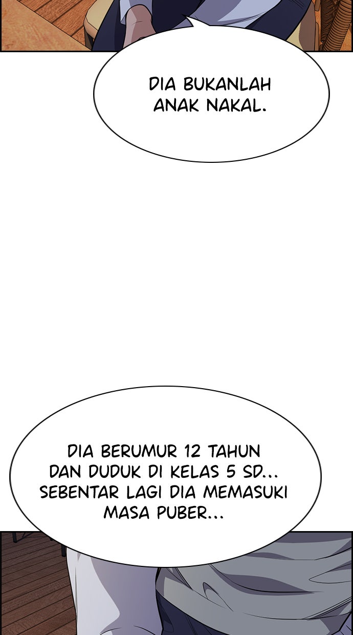 Read The Real Lesson chapter 86 image 50 on Lezhin