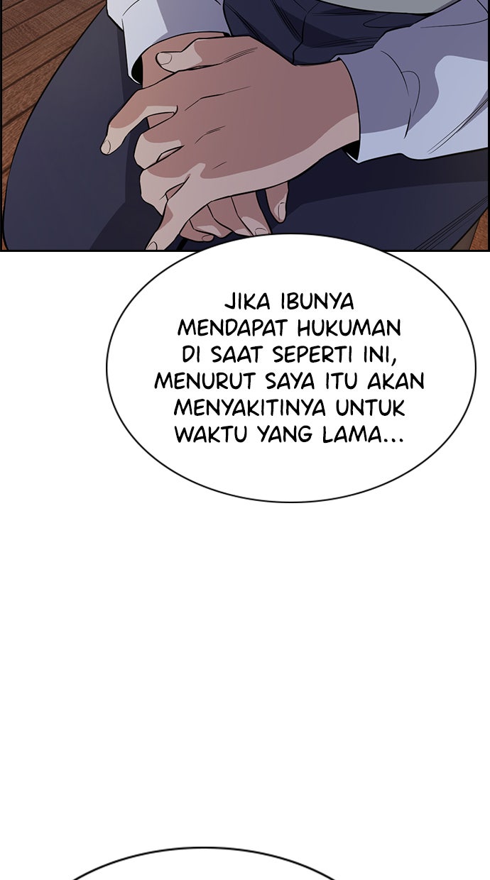 Read The Real Lesson chapter 86 image 51 on Lezhin