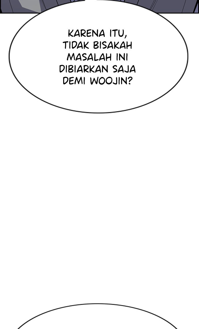 Read The Real Lesson chapter 86 image 53 on Lezhin