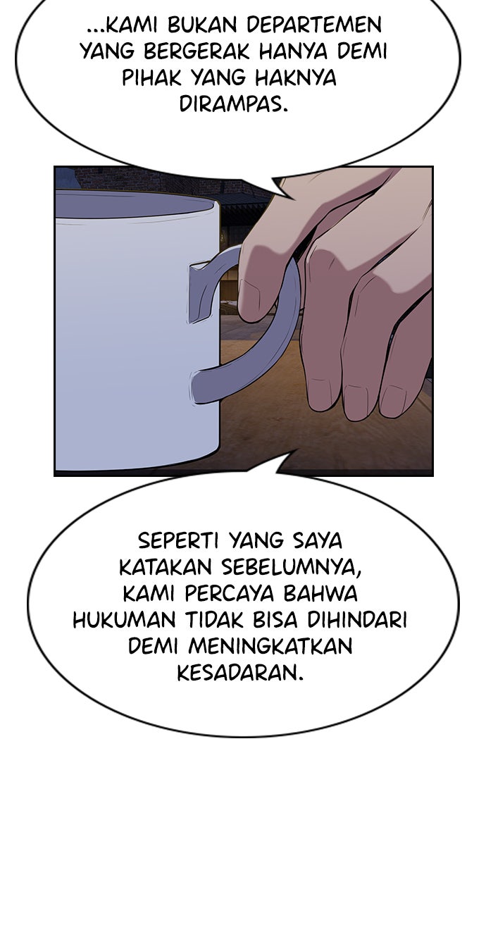 Read The Real Lesson chapter 86 image 54 on Lezhin